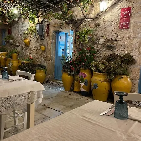 La Coffa Oda ve Kahvaltı Noto
